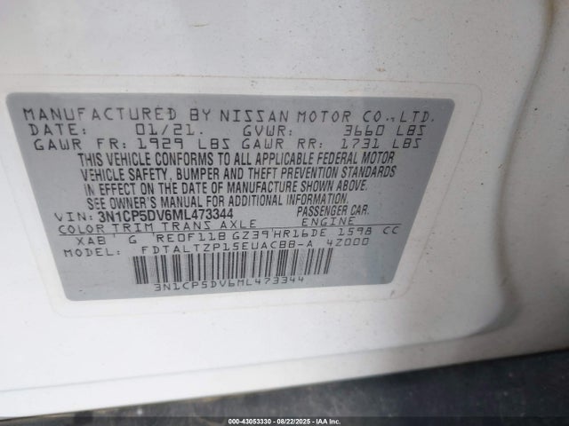Nissan 2021 2021 3N1CP5DV6ML473344 Image 9