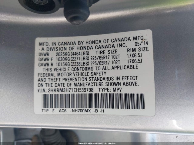 Honda k24z7 2014 2HKRM3H71EH539798 Image 9