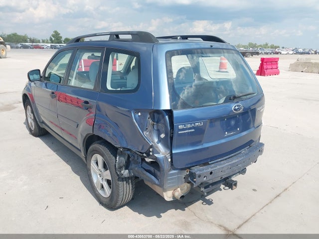 2013 Subaru Forester 2.5x მანქანა იყიდება აუქციონზე, vin: JF2SHABC7DH404842, აუქციონის ნომერი: 43053700