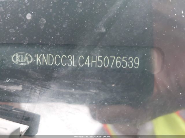 2017 KIA NIRO KNDCC3LC4H5076539 Photo 8