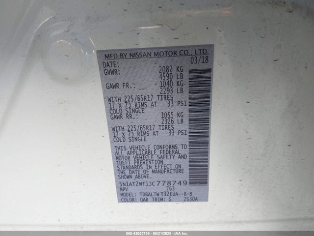 5N1AT2MT1JC778749 Nissan Rogue