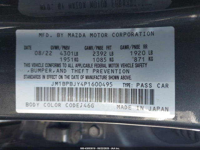 JM1BPBJY4P1600495 Mazda py