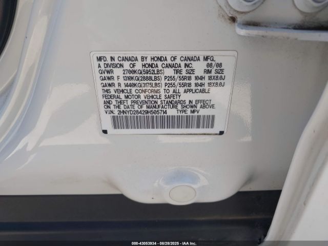 2009 ACURA MDX 2HNYD28429H505714 Photo 8