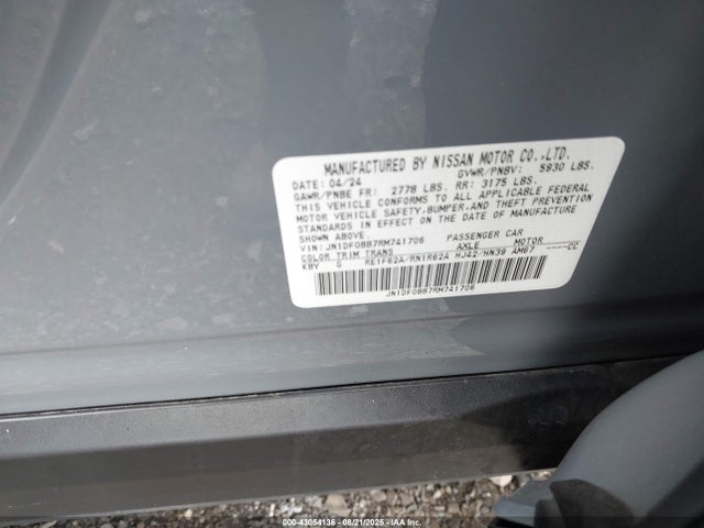 Nissan Ariya Engage+ 2024 JN1DF0BB7RM741706 Image 9