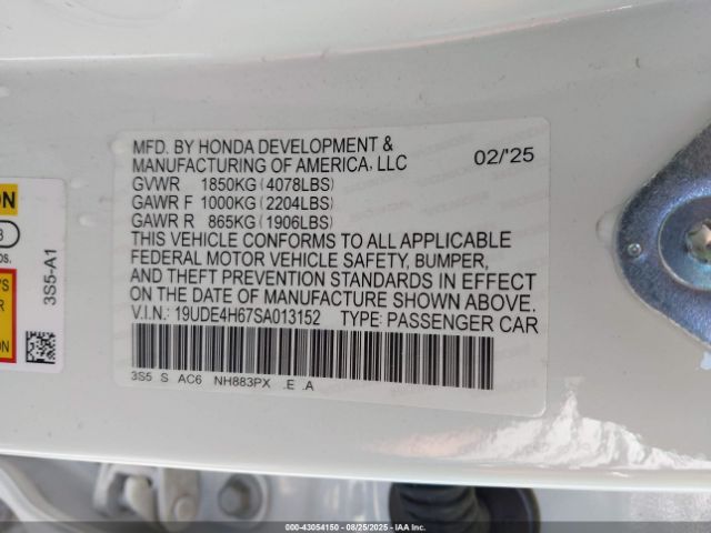 2025 ACURA INTEGRA 19UDE4H67SA013152 Photo 8