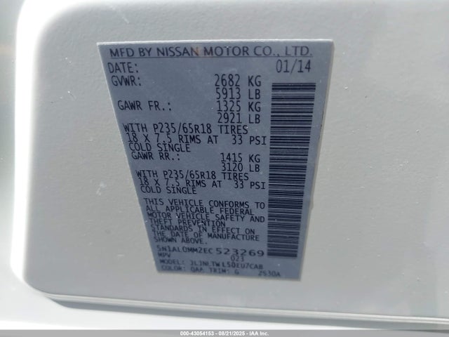 5N1AL0MM2EC523269 Infiniti QX60