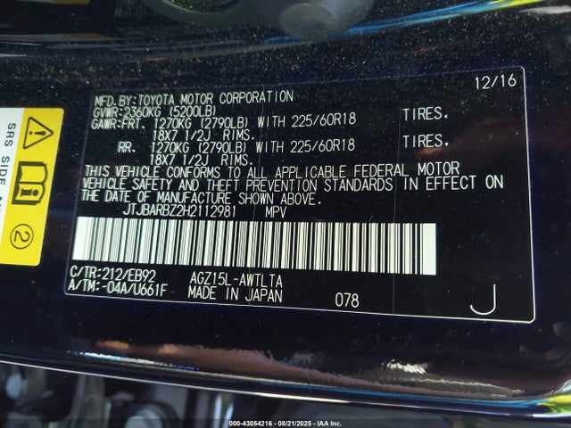 JTJBARBZ2H2112981 Lexus 8ar-fts