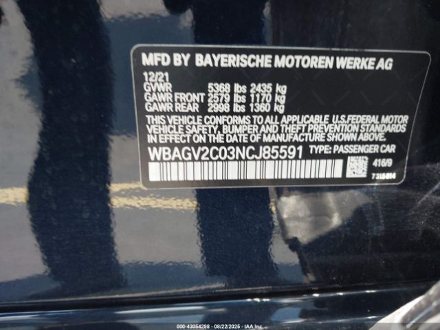 2022 BMW 840 GRAN COUPE WBAGV2C03NCJ85591 Photo 8