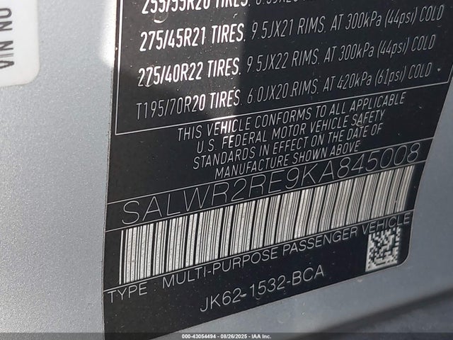 SALWR2RE9KA845008 Land Rover aj133 s/c