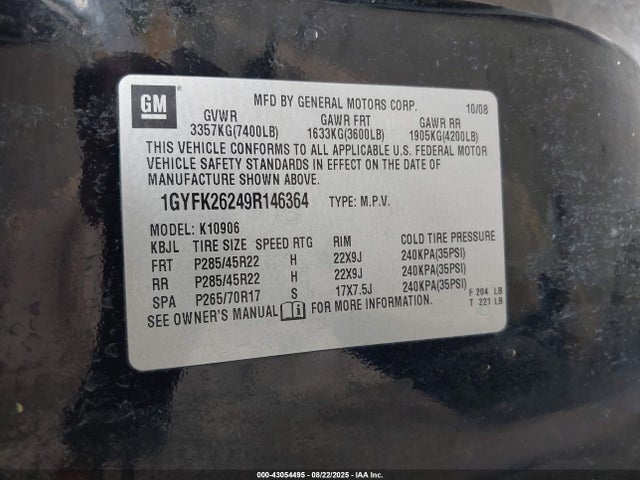 2009 CADILLAC ESCALADE ESV 1GYFK26249R146364 Photo 8
