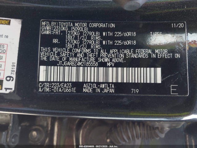 Lexus 8ar-fts 2021 JTJGARBZ4M2185558 Image 9