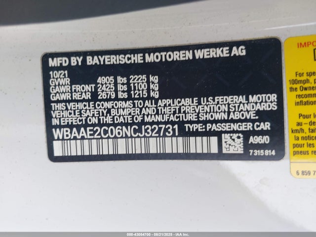 BMW 840i 2022 WBAAE2C06NCJ32731 Image 9