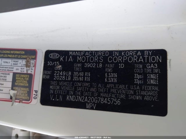 KNDJN2A20G7845756 KIA gdi gamma