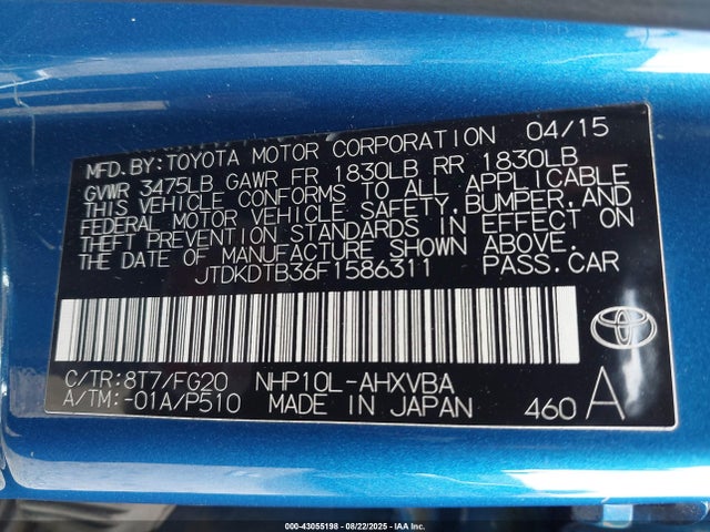 JTDKDTB36F1586311 Toyota 1nz-fxe+1lm