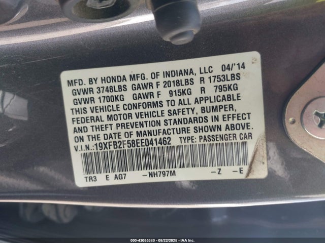 Honda r18z1 2014 19XFB2F58EE041462 Image 9
