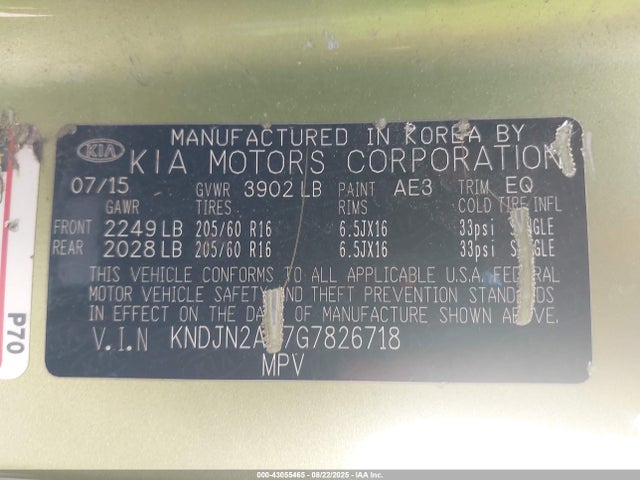 KNDJN2A27G7826718 KIA gdi gamma