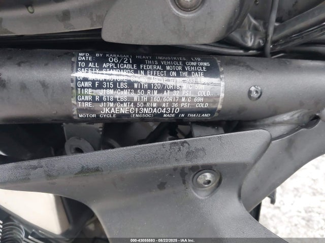 2022 KAWASAKI EN650 JKAENEC13NDA04310 Photo 9