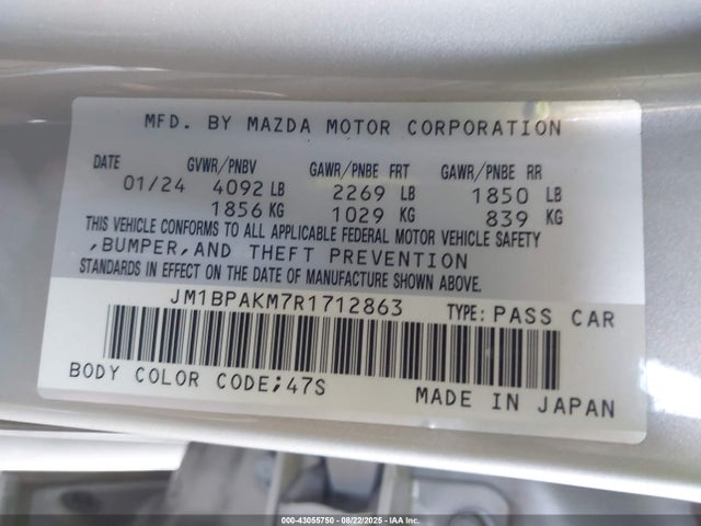 JM1BPAKM7R1712863 Mazda pyukd