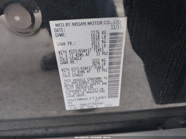 5N1AT2MNXGC771485 Nissan Rogue