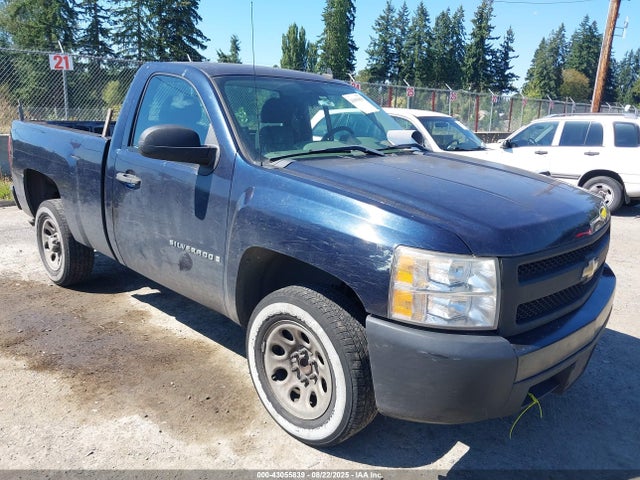 43055839 :رقم المزاد ، 1GCEC14XX8Z242599 vin ، 2008 Chevrolet Silverado 1500 Work Truck مزاد بيع