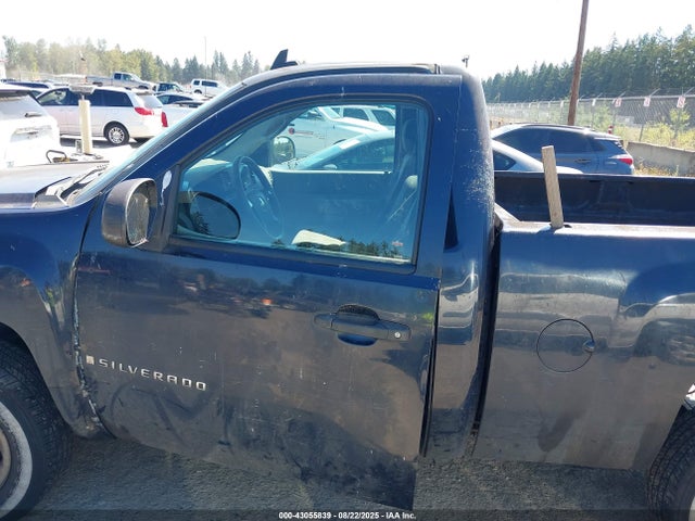43055839 :رقم المزاد ، 1GCEC14XX8Z242599 vin ، 2008 Chevrolet Silverado 1500 Work Truck مزاد بيع