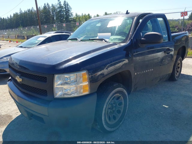 43055839 :رقم المزاد ، 1GCEC14XX8Z242599 vin ، 2008 Chevrolet Silverado 1500 Work Truck مزاد بيع