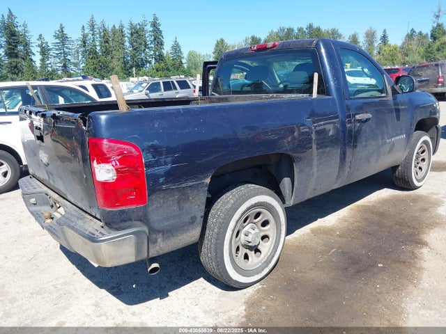 43055839 :رقم المزاد ، 1GCEC14XX8Z242599 vin ، 2008 Chevrolet Silverado 1500 Work Truck مزاد بيع