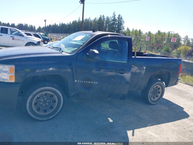 43055839 :رقم المزاد ، 1GCEC14XX8Z242599 vin ، 2008 Chevrolet Silverado 1500 Work Truck مزاد بيع