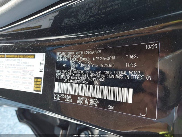 JTJAAAAB1PA019066 Lexus Rz