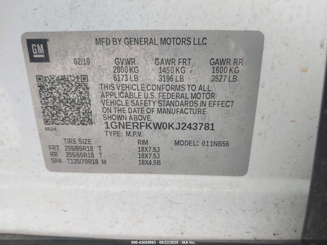 1GNERFKW0KJ243781 Chevrolet lfy - spark ignited direct injection, atss, gen 1
