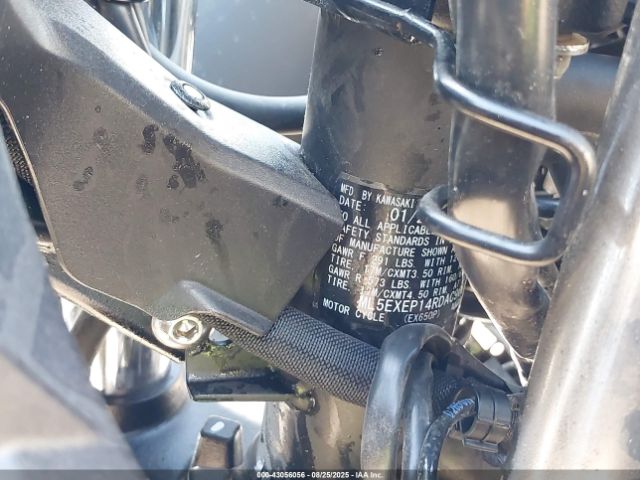 2024 KAWASAKI EX650 ML5EXEP14RDAC9688 Photo 9