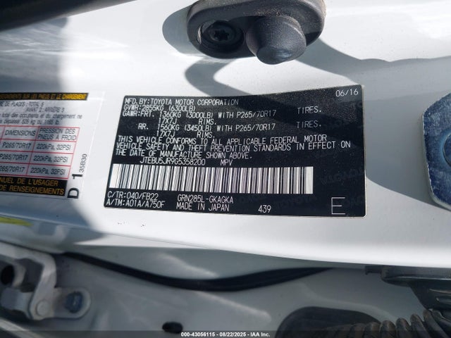 JTEBU5JR9G5358200 Toyota 1gr-fe