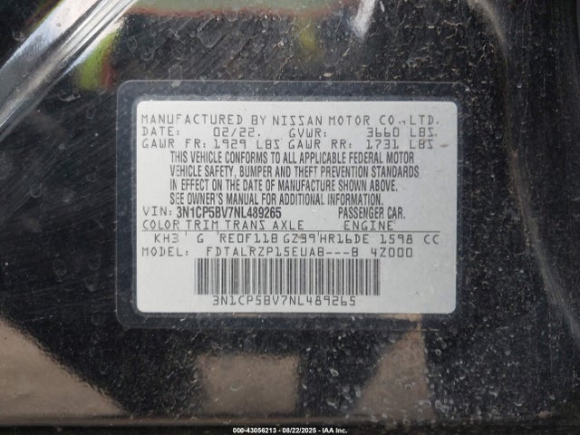 2022 NISSAN KICKS 3N1CP5BV7NL489265 Photo 8