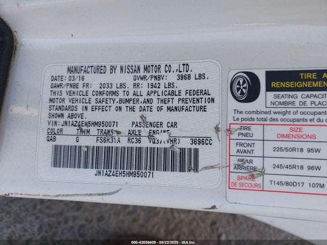 Nissan 2017 2017 JN1AZ4EH5HM950071 Image 9