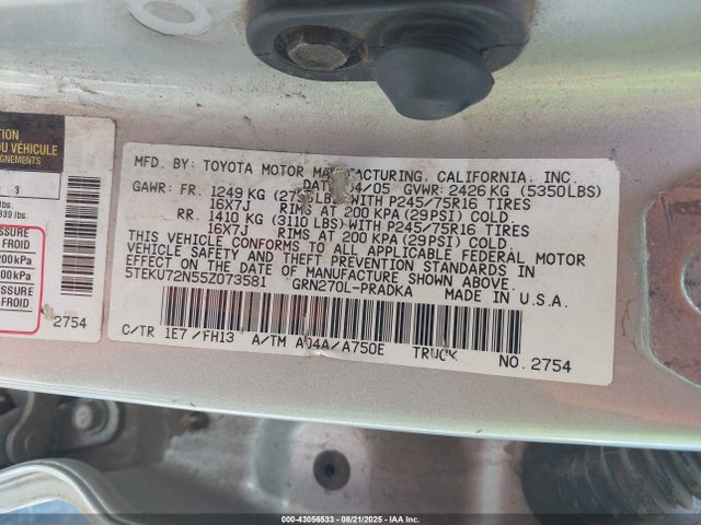 2005 Toyota Tacoma Prerunner V6 მანქანა იყიდება აუქციონზე, vin: 5TEKU72N55Z073581, აუქციონის ნომერი: 43056533