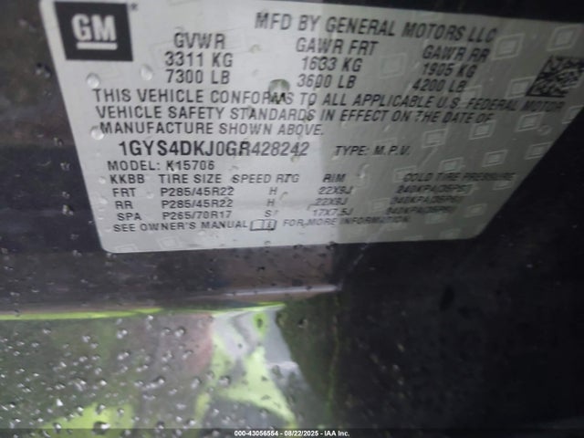 2016 CADILLAC ESCALADE 1GYS4DKJ0GR428242 Photo 8