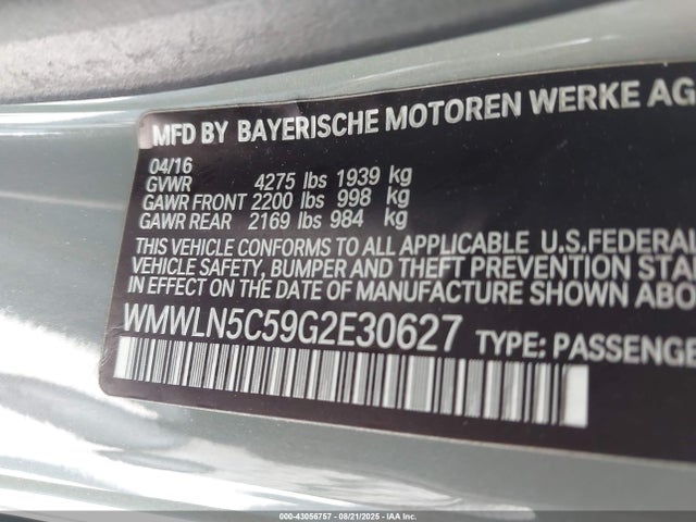 2016 MINI CLUBMAN WMWLN5C59G2E30627 Photo 8