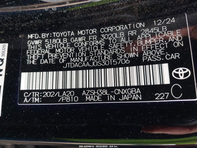 JTDACAAJ0S3015706 Toyota a25a-fxs