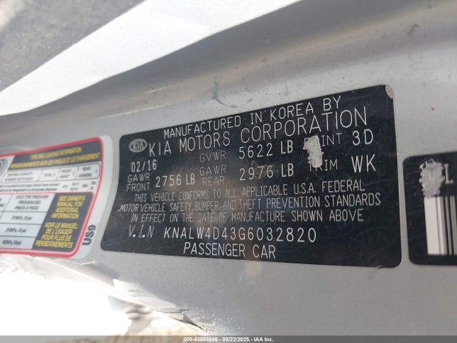 2016 KIA K900 KNALW4D43G6032820 Photo 8