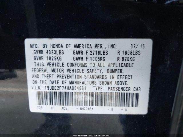 2017 ACURA ILX 19UDE2F74HA004661 Photo 8
