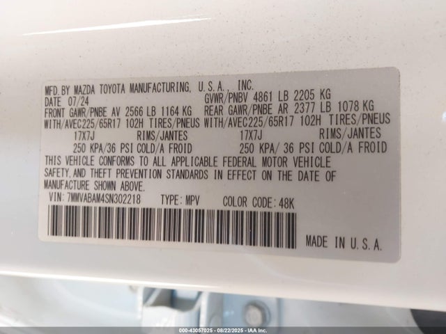 Mazda py cylinder deactivation 2025 7MMVABAM4SN302218 Image 9