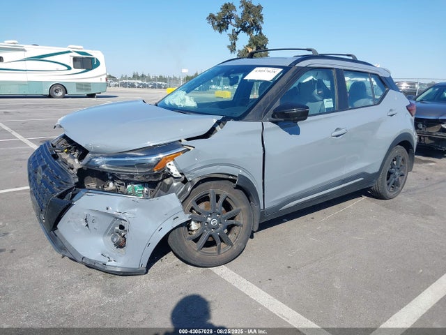 Nissan Kicks 2021 3N1CP5DVXML529298 Image 2