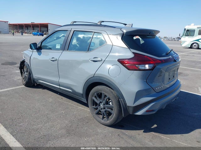 Nissan Kicks 2021 3N1CP5DVXML529298 Image 3
