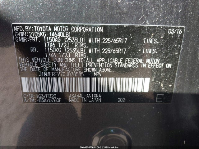 JTMBFREV7GJ078585 Toyota 2ar-fe