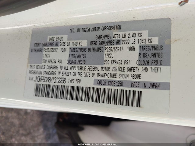 Mazda py cylinder decativation 2021 JM3KFBCM8M1312298 Image 9