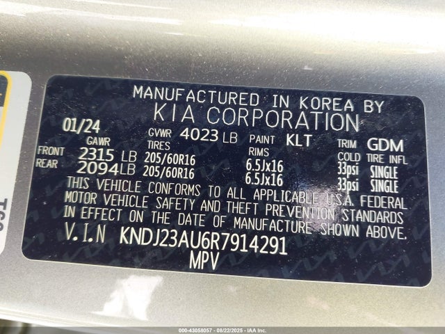 KNDJ23AU6R7914291 KIA Soul