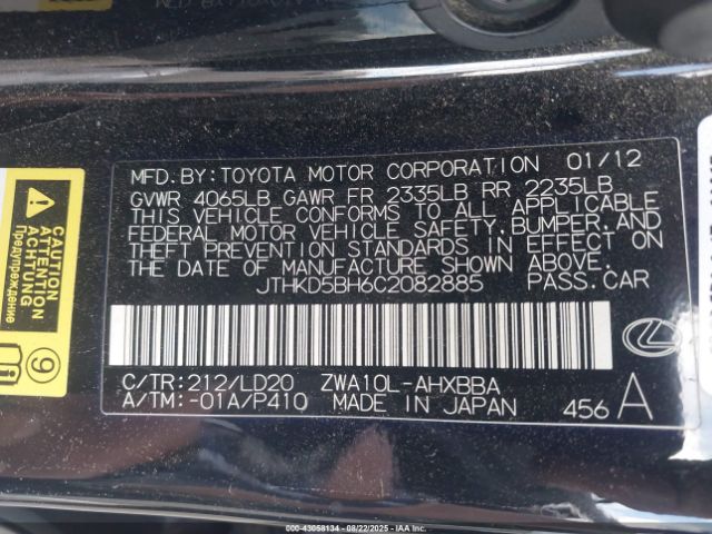 2012 LEXUS CT 200H JTHKD5BH6C2082885 Photo 8