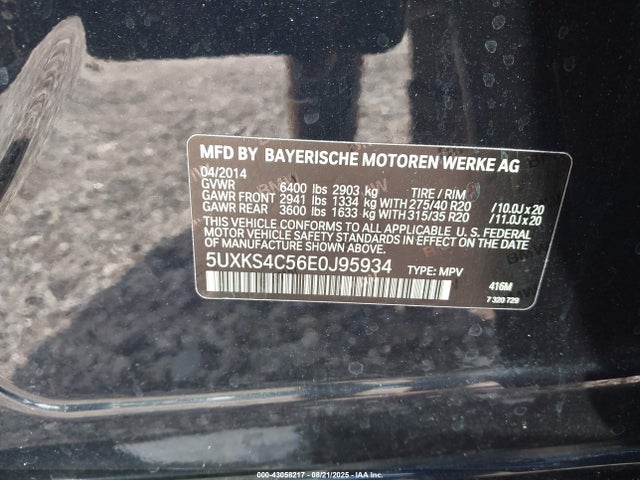 5UXKS4C56E0J95934 BMW X5