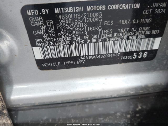2025 MITSUBISHI ECLIPSE CROSS JA4ATWAA4SZ004437 Photo 8
