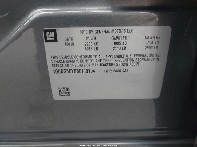 2011 CADILLAC CTS 1G6DG5EY6B0119704 Photo 8